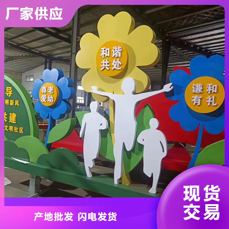 景区景观小品雕塑来电咨询