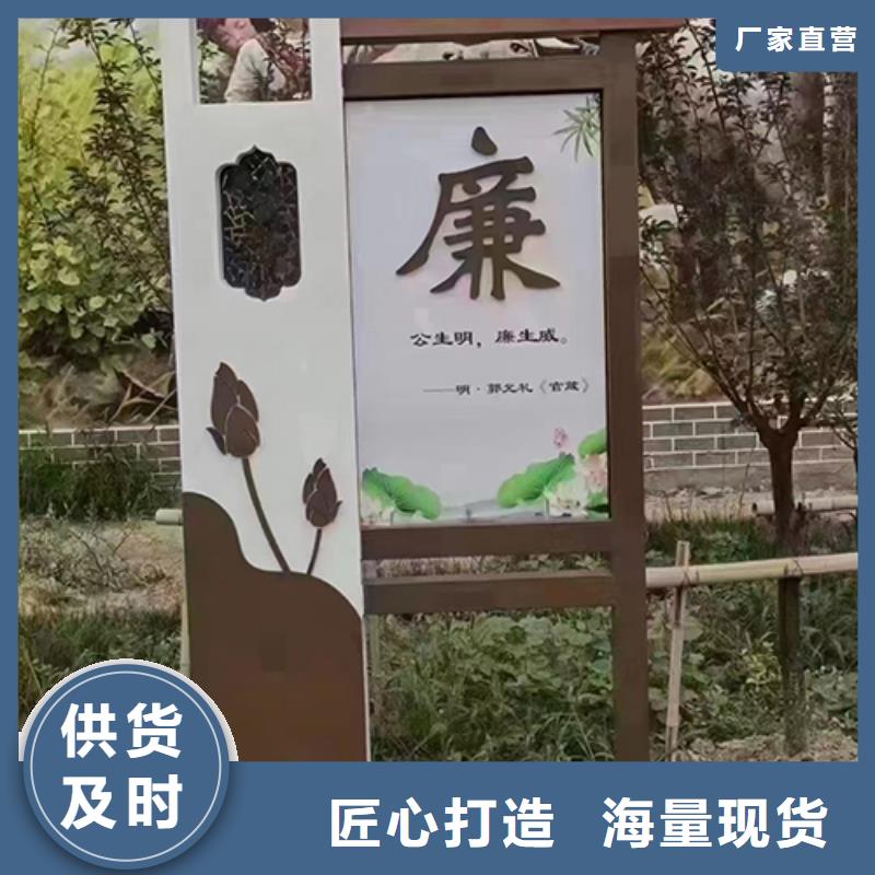 不锈钢景观小品质量保证