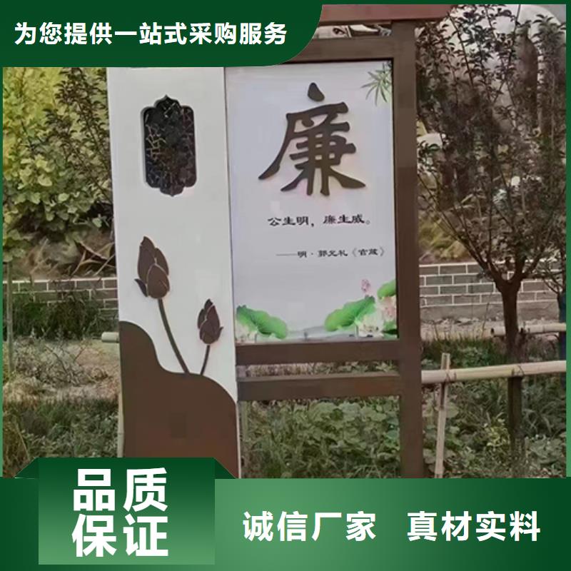 消防景观小品雕塑种类齐全