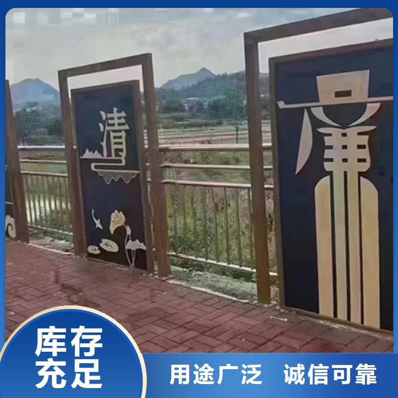 景观小品设计诚信企业