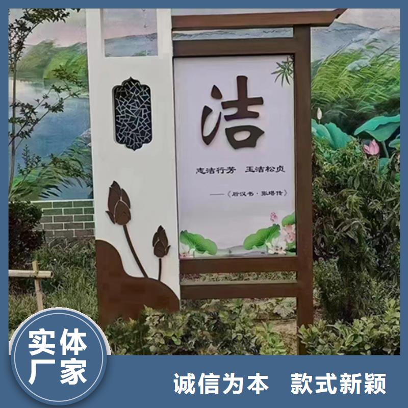 户外景观小品无中间商