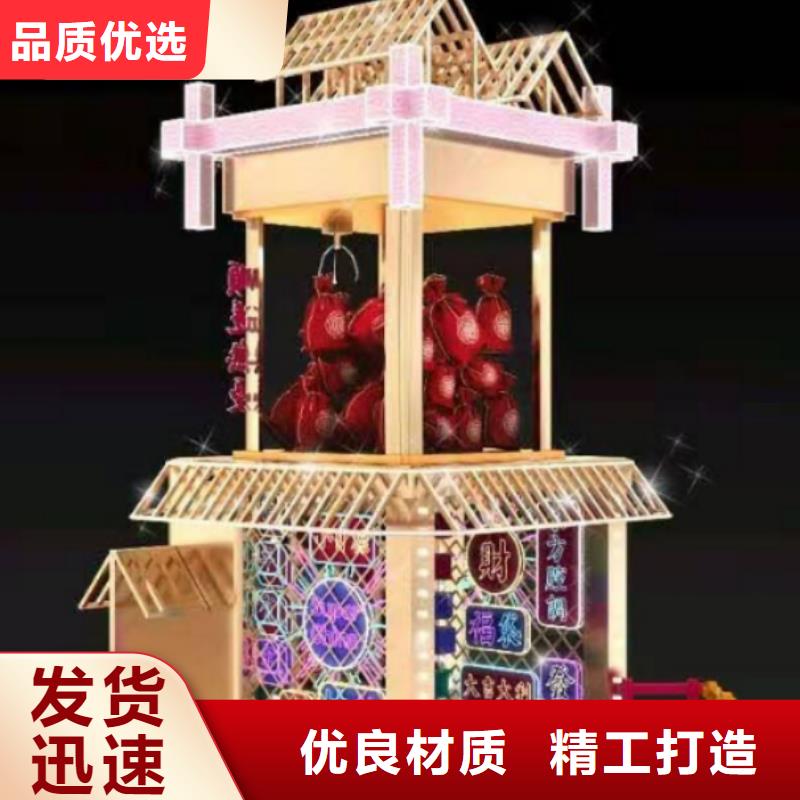 景观小品宣传牌厂家