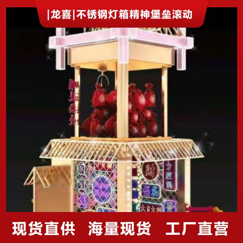 乡村景观小品雕塑信息