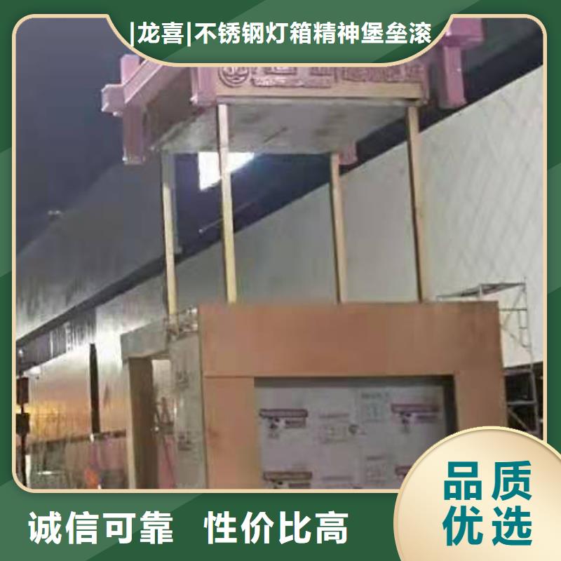 景观小品定制施工