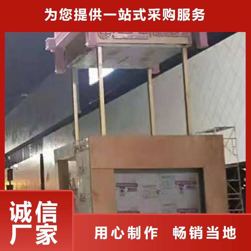 景观小品直销品质优