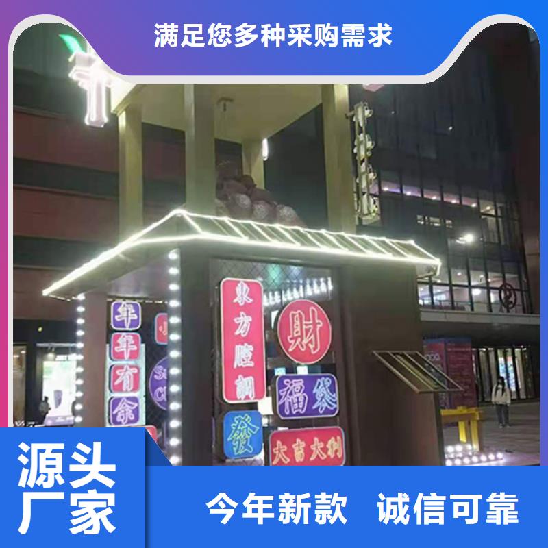 新中式景观小品欢迎咨询
