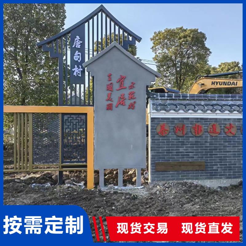 网红景观小品雕塑实力雄厚