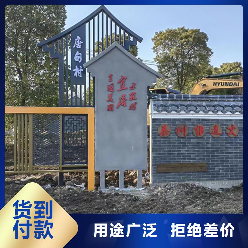 景区景观小品发货快