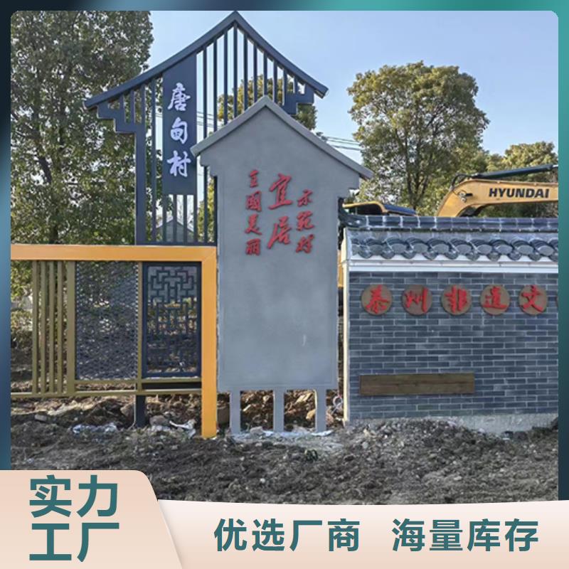园林水景景观小品按需定制