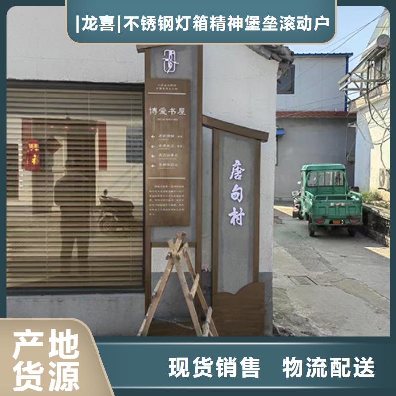 校园景观小品全国发货