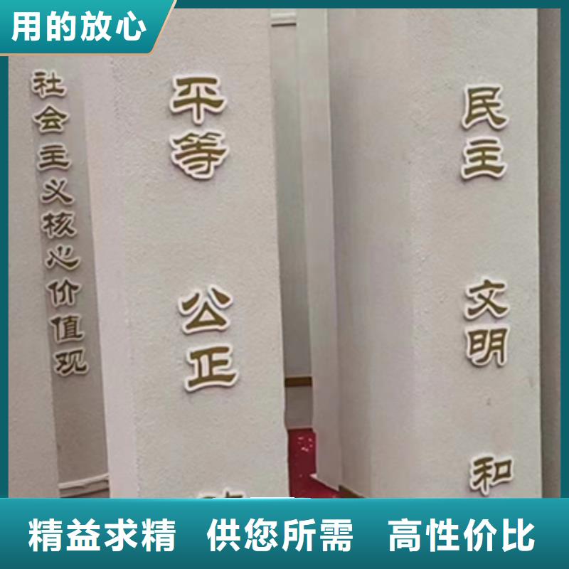 社区景观小品雕塑售后无忧