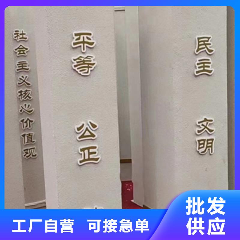 不锈钢景观小品施工