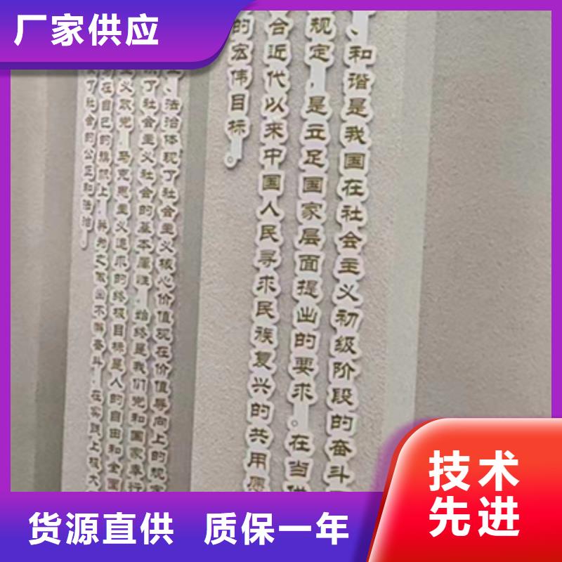 公园景观小品雕塑实体厂家