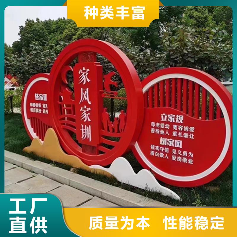 核心景观小品雕塑量大从优