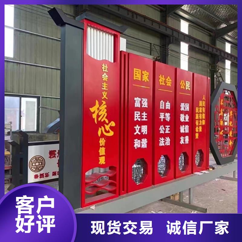 景区景观小品实力雄厚