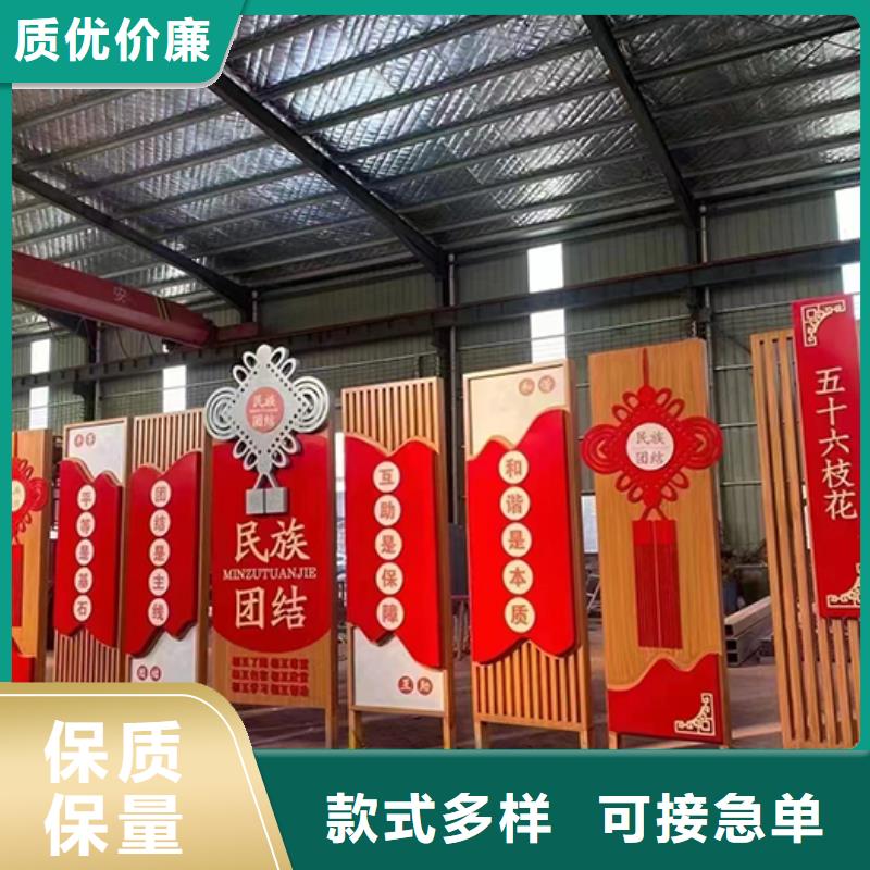 不锈钢园林景观小品为您服务