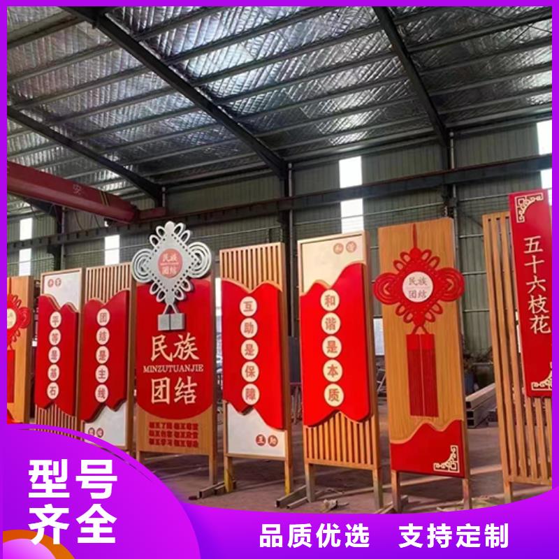 消防景观小品雕塑质量保证