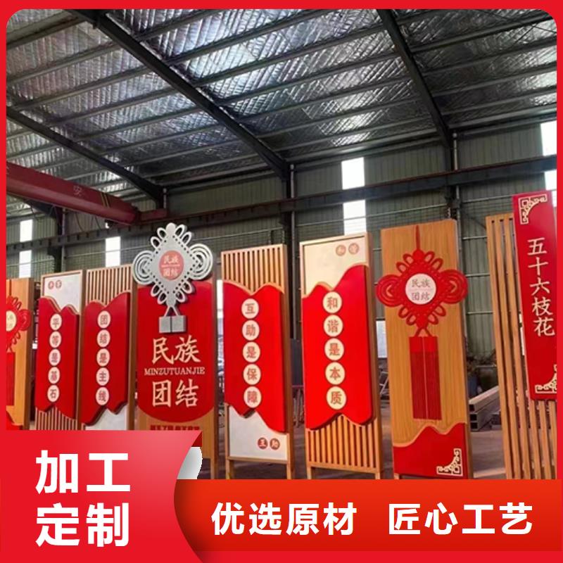 景观小品雕塑信赖