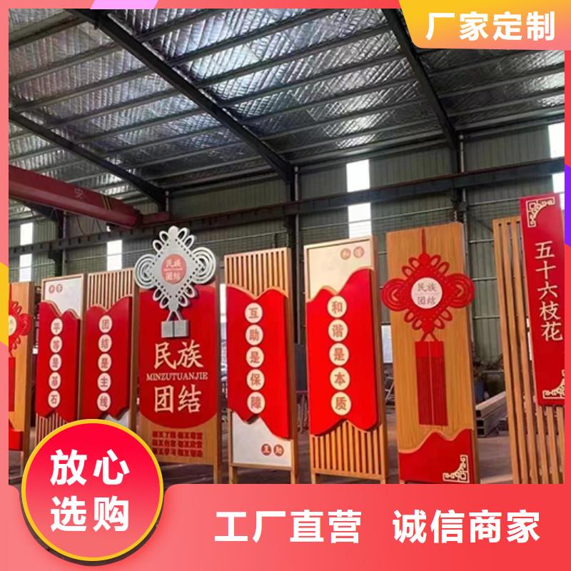 网红景观小品雕塑施工队伍