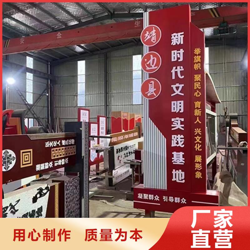 园林景观小品施工队伍