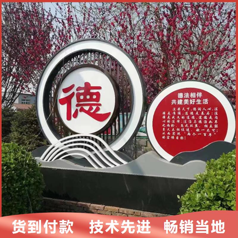 不锈钢景观小品雕塑值得信赖