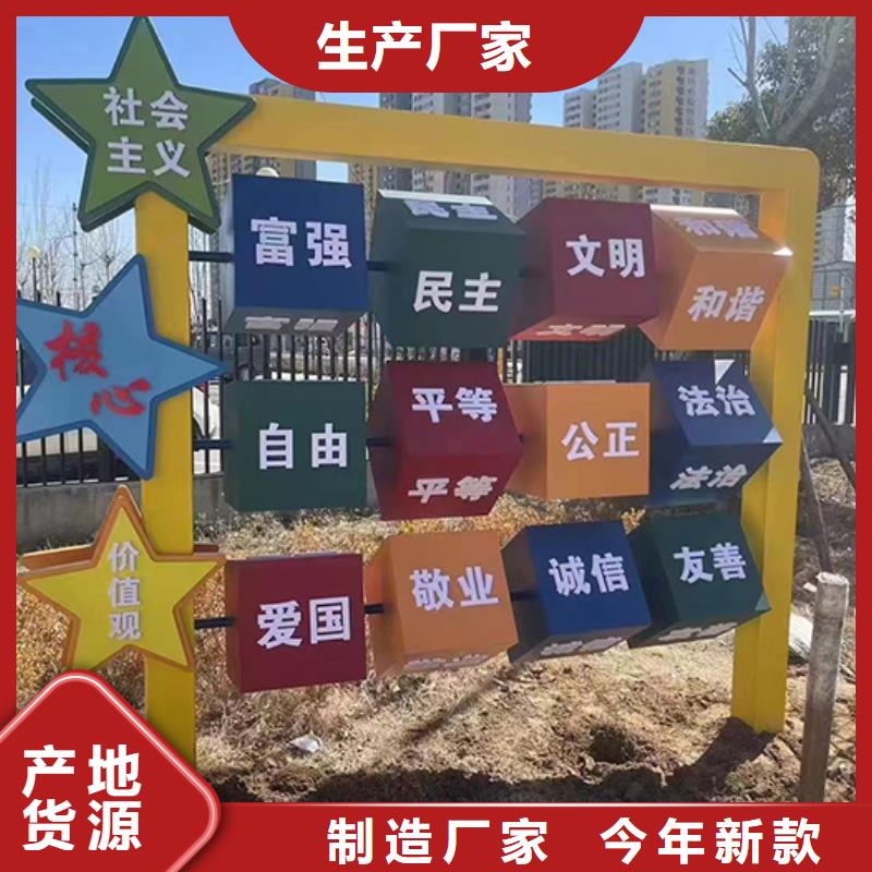 不锈钢景观小品雕塑上门服务