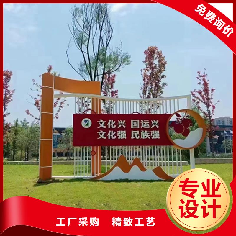 景区景观小品定制价格