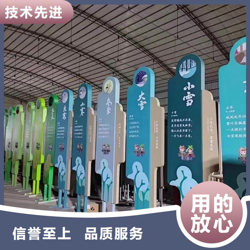 景观小品生产厂家厂家现货