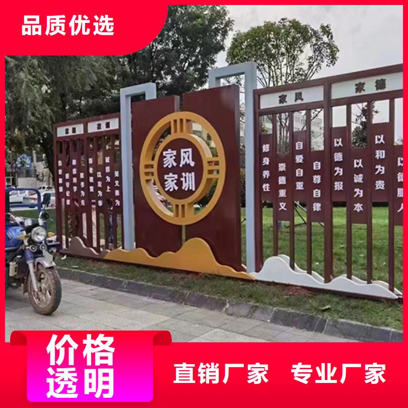 景观小品摆件畅销全国