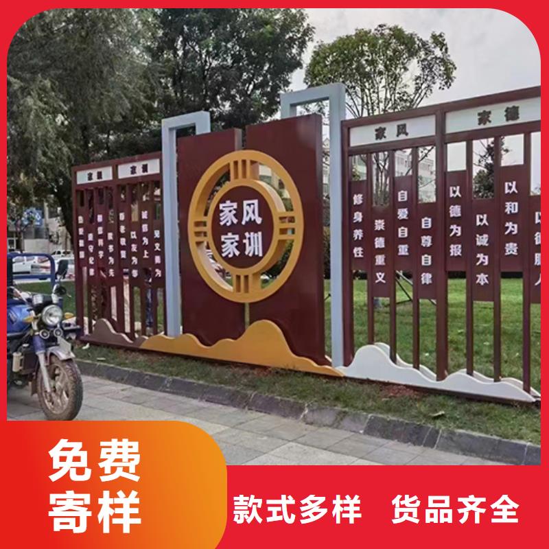景观小品雕塑信赖