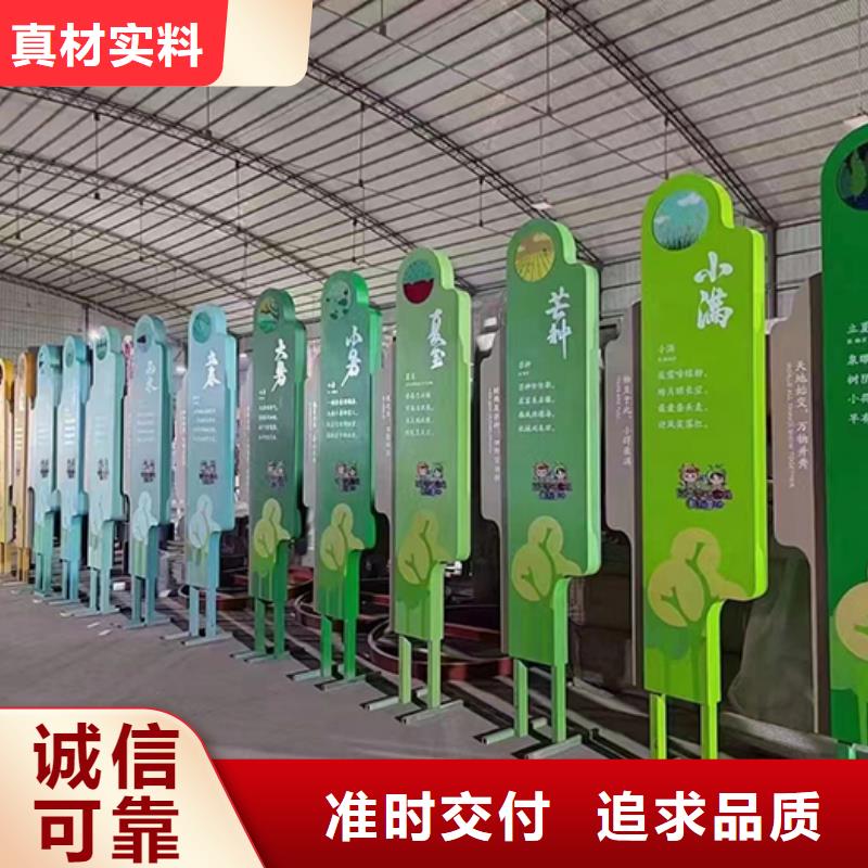 景观小品生产厂家种类齐全
