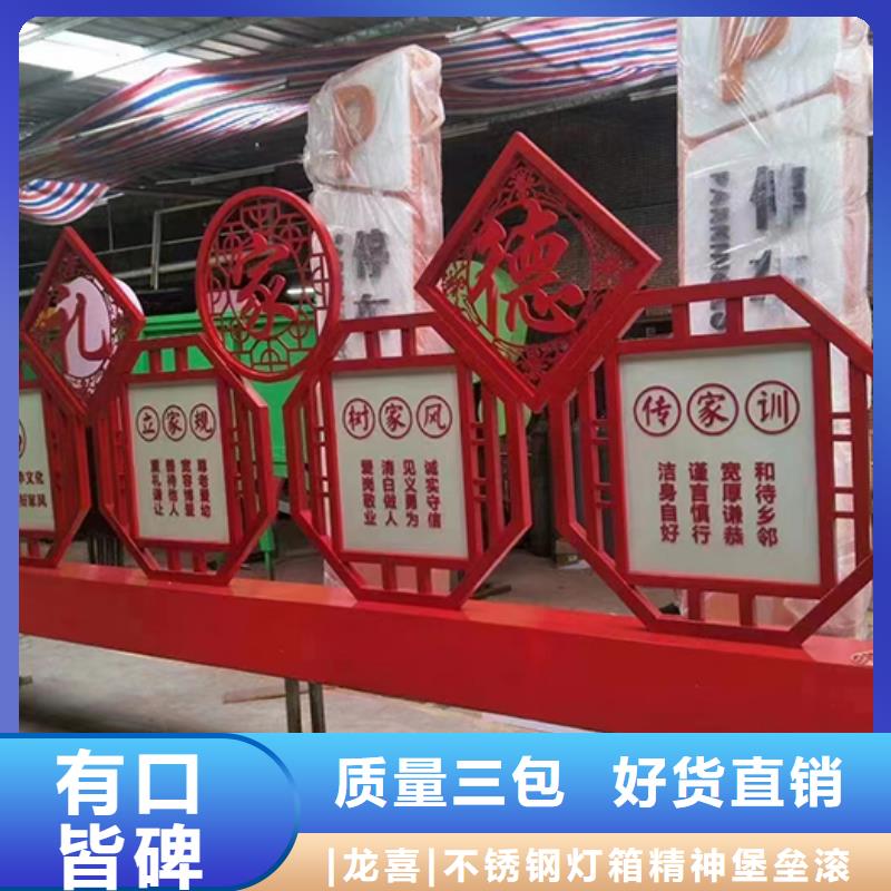 景观小品库存充足