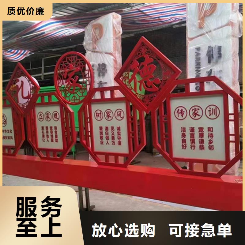 异型景观小品雕塑上门服务
