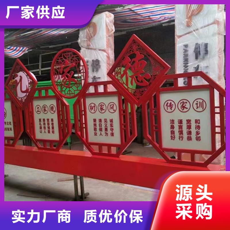 景观小品设计服务为先