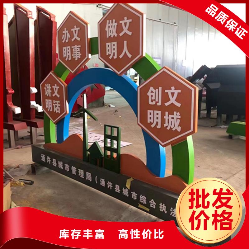 园林文化景观小品售后无忧