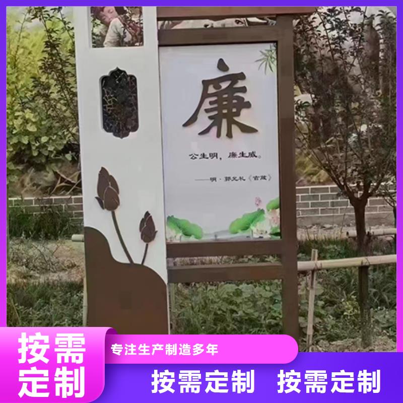 优质材料雷竞技官网上ray666点vip<龙喜>社区景观小品 雕塑信赖推荐