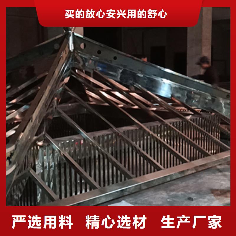 金属吸烟亭诚信厂家
