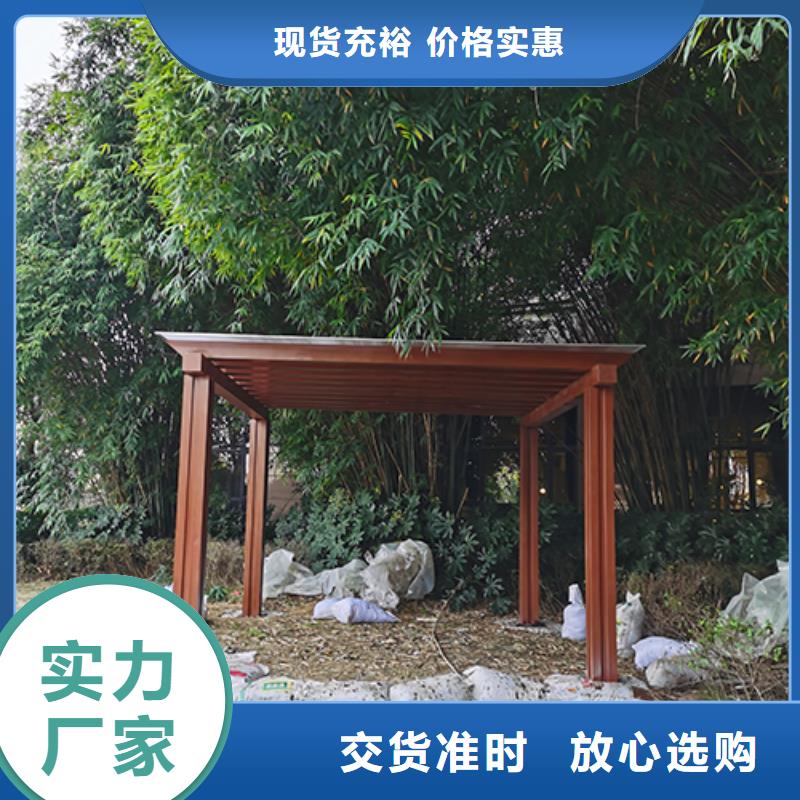 医院吸烟亭诚信厂家