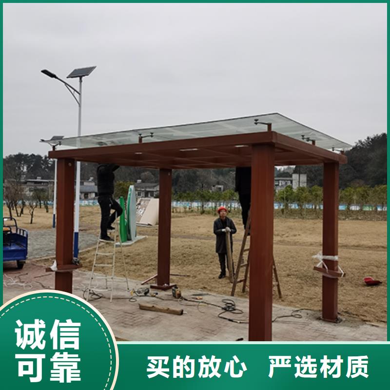 路边吸烟亭发货快