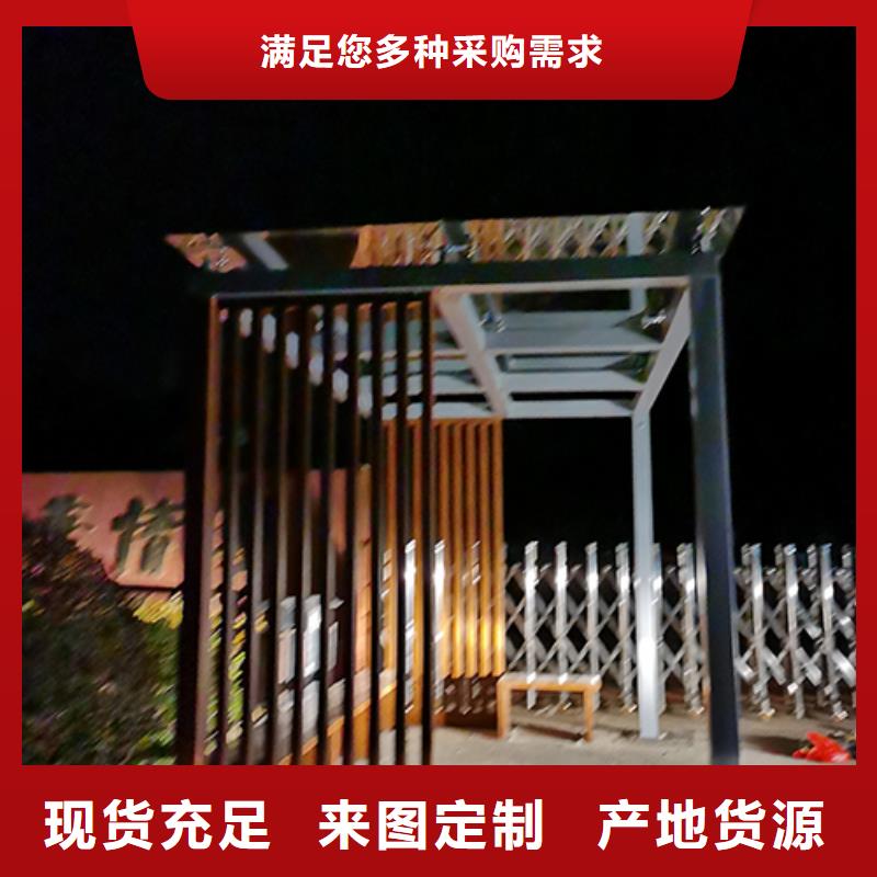 医院吸烟亭价格实惠