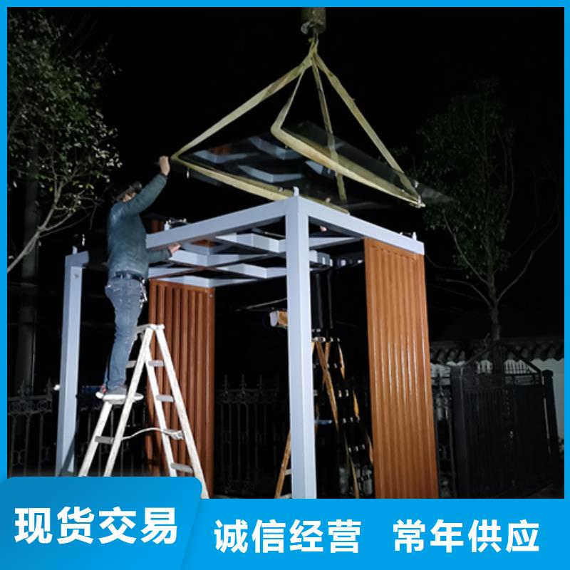 医院吸烟亭优惠报价