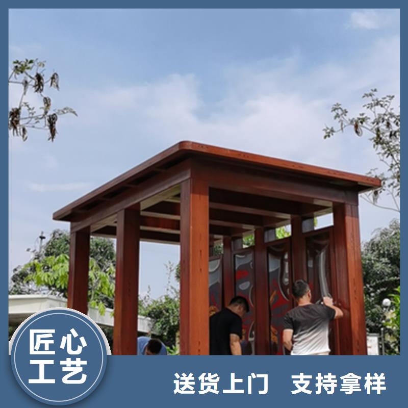 仿古吸烟亭厂家价格