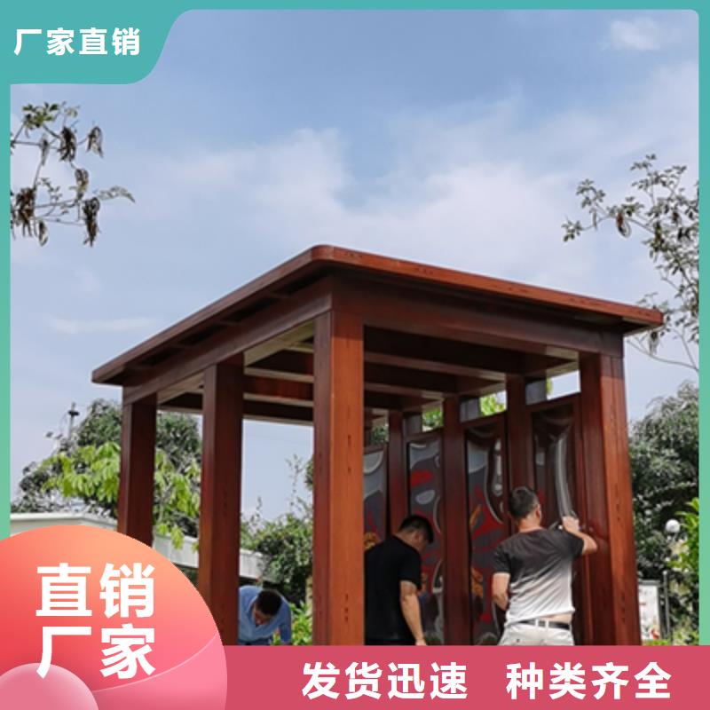 景观吸烟亭价格行情