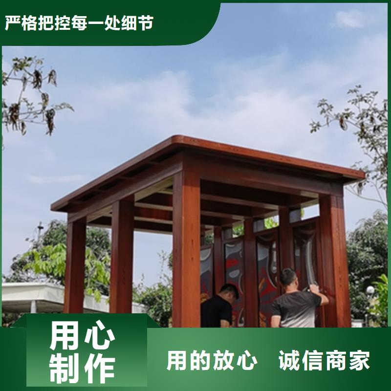 吸烟区吸烟亭价格行情