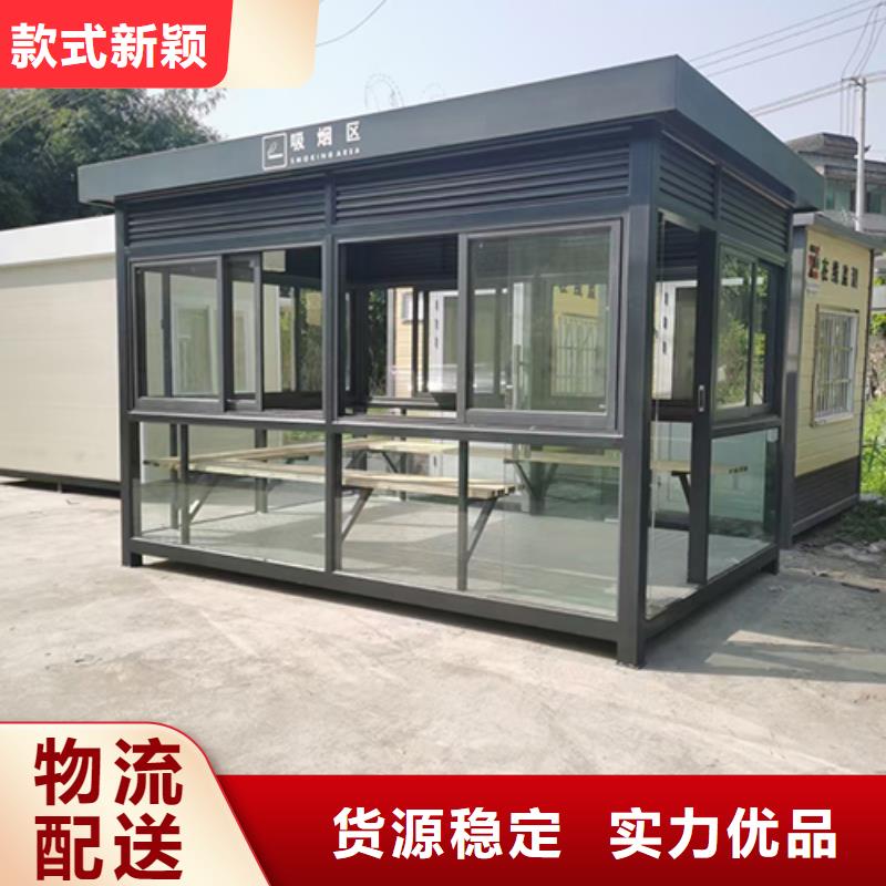 仿古吸烟亭畅销全国