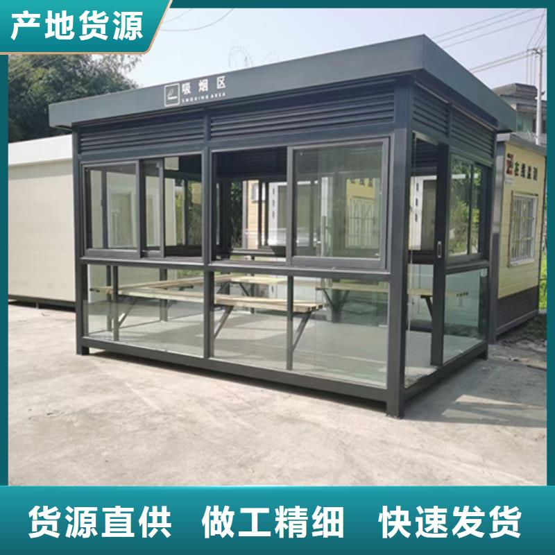 医院吸烟亭施工团队