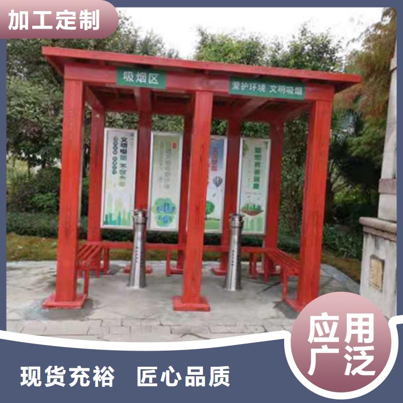 医院吸烟亭价格实惠