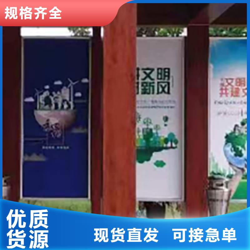 不锈钢门卫室吸烟亭型号齐全