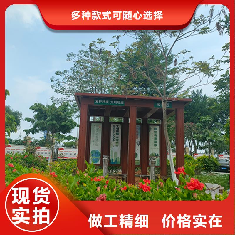 简易吸烟亭正规厂家