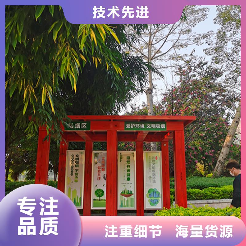 医院吸烟亭源头厂家